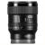 Ống kính Sony G Master FE 24mm F1.4/ SEL24F14GM