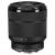 Ống kính Sony FE 28-70mm F3.5-5.6 OS/ SEL2870