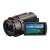 Máy quay Sony Handycam FDR- AX40