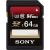 Thẻ Nhớ SDXC Sony 64GB 94MB/s (SF-64UX2)