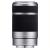 Ống Kính Sony E 55-210mm F4.5-6.3 OSS (SEL55210) Bạc
