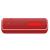 Loa di động Sony SRS-XB21 (Đỏ)