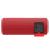 Loa di động Sony SRS-XB21 (Đỏ)