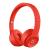 Tai Nghe Beats Solo3 Wireless Headphones - Red