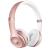 Tai Nghe Beats Solo3 Wireless Headphones - Rose Gold