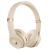 Tai Nghe Beats Solo3 Wireless Headphones - Satin Gold