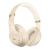 Tai Nghe Beats Studio3 Wireless Headphones - Beats Camo Collection - Sand Dune