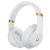 Tai Nghe Beats Studio3 Wireless Over-Ear Headphones - White