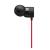 Tai Nghe Beats urBeats3 Earphones With 3.5mm Plug - The Beats Decade Collection-Defiant Black-Red