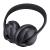 Tai nghe Bose Noise Cancelling Headphones 700 - Đen