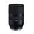 Ống kính Tamron 28-75mm F/2.8 Di III RXD cho Sony E