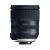 Ống Kính Tamron SP 24-70MM F/2.8 DI VC USD G2 Cho Nikon