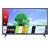 Tivi LG 43UK6200PTA (Smart TV, 4K UHD, 43 Inch)