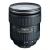 Ống Kính Tokina AT-X 24-70mm F2.8 Pro FX For Nikon