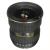 Ống Kính Tokina AT-X 11-16mm F2.8 PRO DX II For Nikon