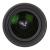 Ống Kính Tokina AT-X 14-20mm F2 Pro DX For Nikon