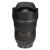 Ống Kính Tokina AT-X 16-28MM F2.8 PRO FX for Nikon