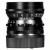 Ống Kính Voigtlander VM 50mm F/1.5 Ultron Black