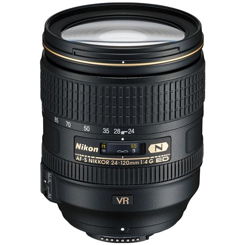 Nikon sắp ra mắt ống kính Nikon AF-S Nikkor 105mm f/1.4E ED 