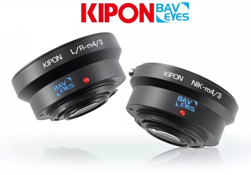 Hãng Kipon vừa cho ra mắt ngàm chuyển dành cho ống kính Nikon ngàm F và Leica R