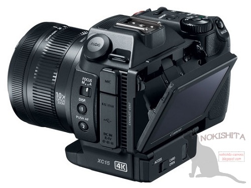 Canon giới thiệu XC15 máy quay 4K chuyên dụng mới