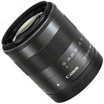 Ống kính phù hợp cho máy ảnh Canon EOS M6