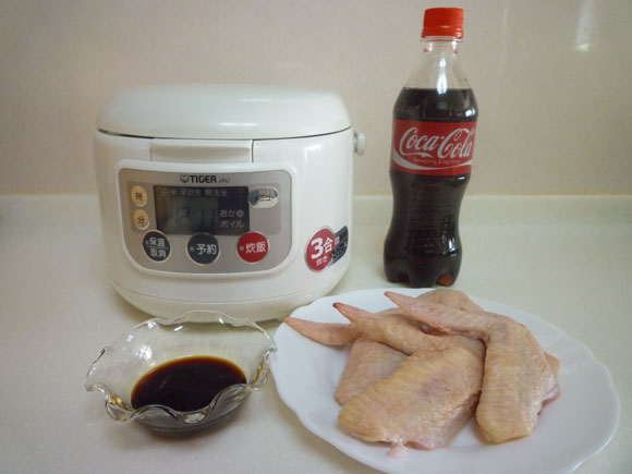 Teriyaki-món gà nấu với Coca trong nồi cơm điện