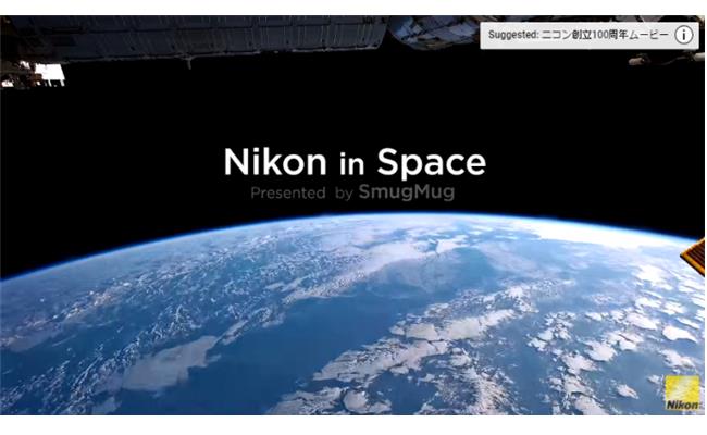 Máy ảnh Nikon D5 vinh dự góp mặt trong công tác nghiên cứu tại trạm không gian quốc tế