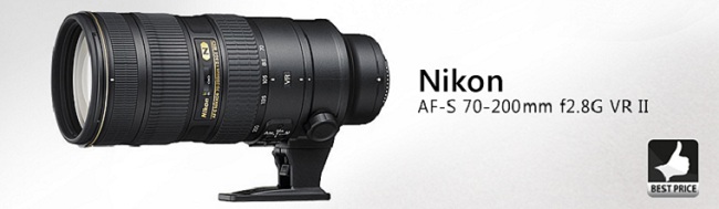 4 ống kính Nikon cho Bokeh đẹp