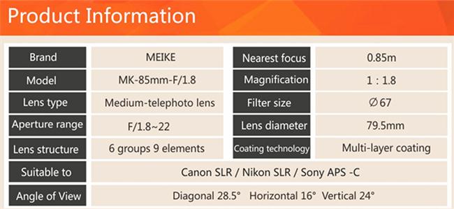 Ra mắt ống kính tự động lấy nét Meike ngàm E 85mm F1.8 cho máy ảnh Sony APS-C