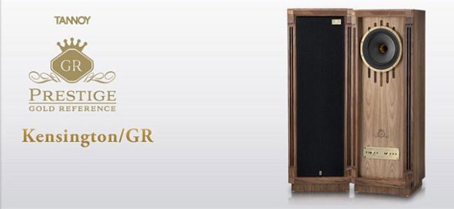 Loa Tannoy Kensington GR