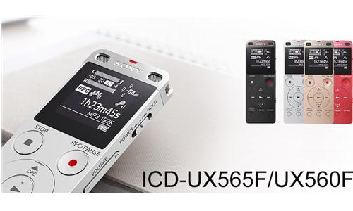 Máy Ghi Âm Sony ICD-UX560F (Bạc)