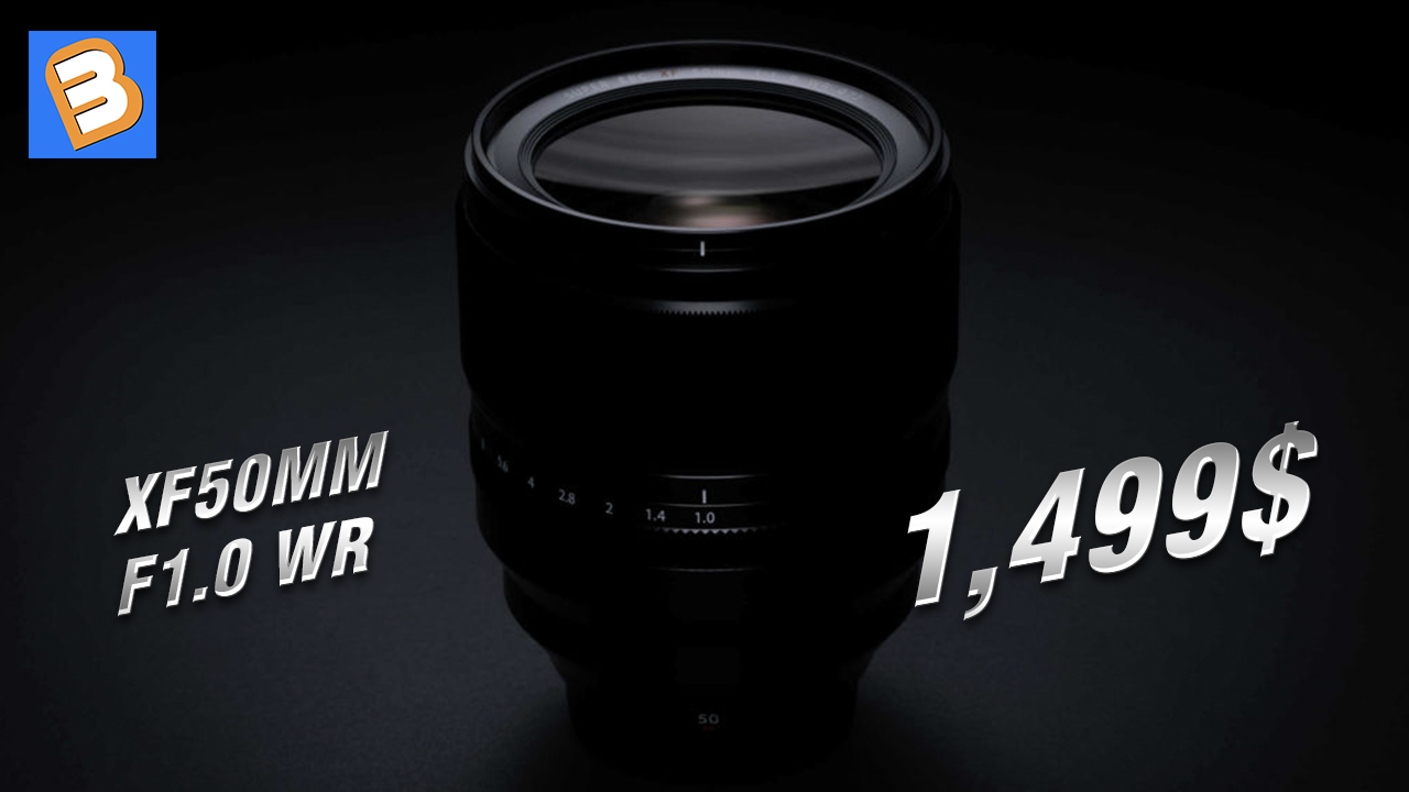 Fujifilm ra mắt ống kính XF50mm F1.0 WR có AF, giá 1,499 USD