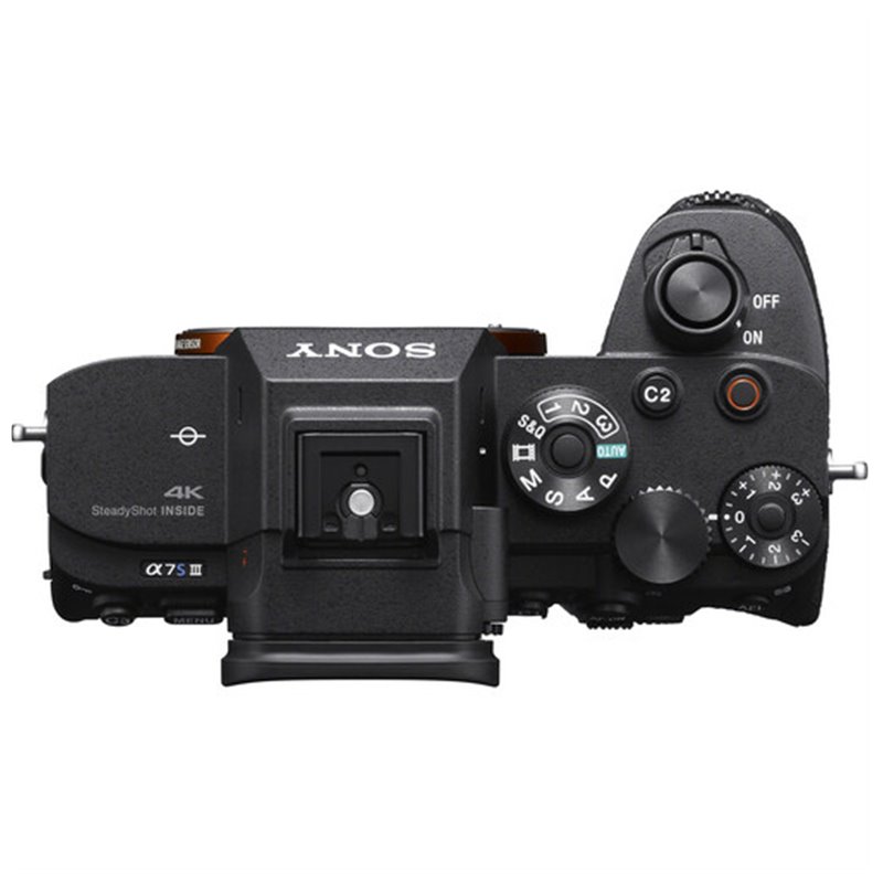 Máy Ảnh Sony Alpha A7S Mark III chính hãng, giá tốt