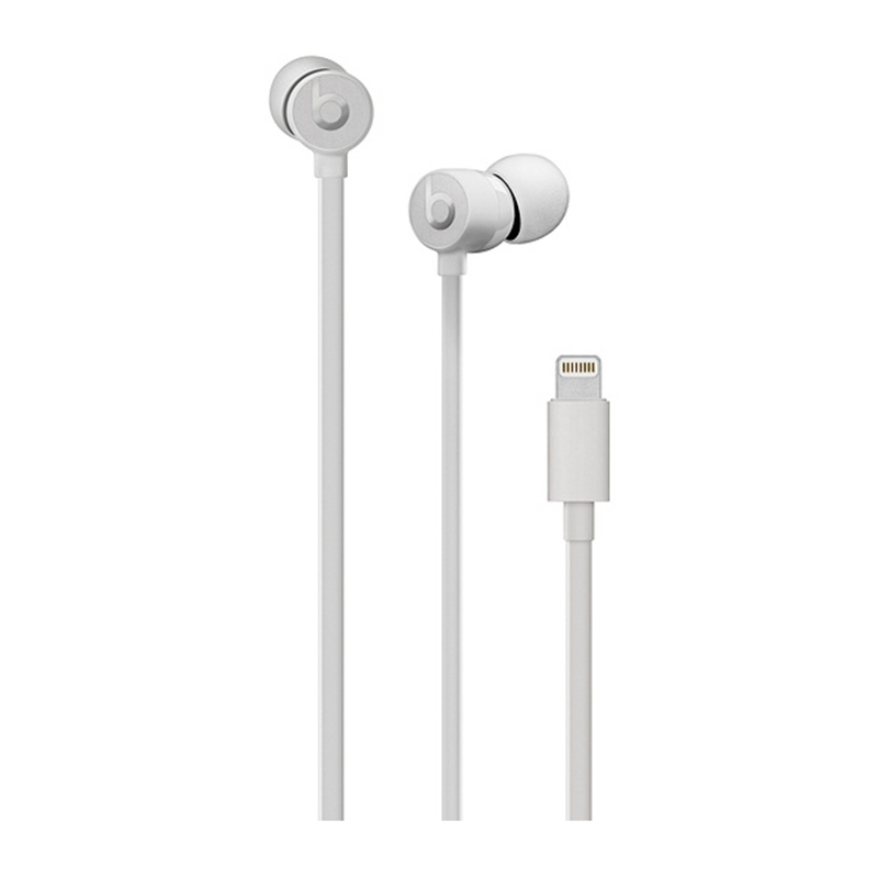 Tai Nghe Beats urBeats3 Lightning - Satin Silver chính hãng giá tốt