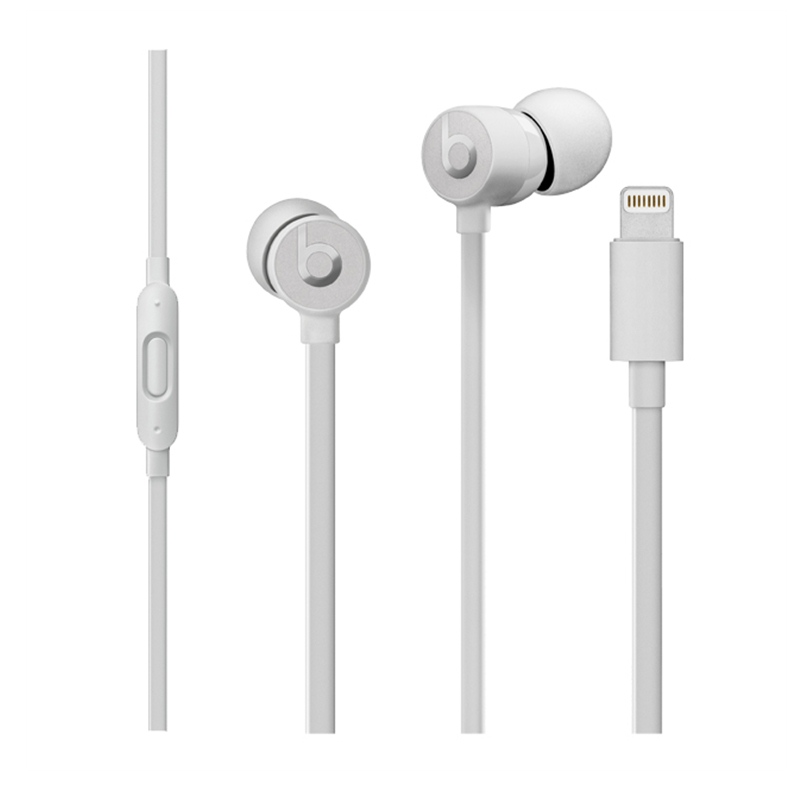 Tai Nghe Beats urBeats3 Lightning - Satin Silver chính hãng giá tốt