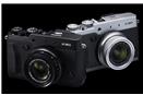 Máy ảnh Fujifilm X30 có thể sẽ là sản phẩm cuối cùng mang cảm biến 2/3 inch
