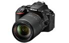 Lộ giá bán máy ảnh Nikon D5600