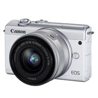 Máy Ảnh Canon EOS M200 Kit EF-M15-45mm F3.5-6.3 IS STM/ Trắng