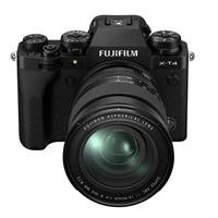 Máy Ảnh Fujifilm X-T4 Kit XF16-80MM (Đen)