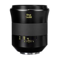 Ống Kính Zeiss Otus 85mm F1.4 ZE For Canon