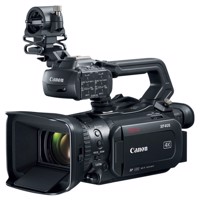 Máy quay chuyên dụng Canon XF205