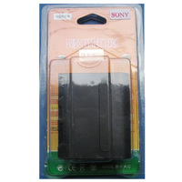 Pin sạc Mogen/Kingmax NP-F970 Cho Sony