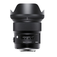 Ống kính Sigma 24mm F1.4 DG HSM Art for Canon (nhập khẩu)
