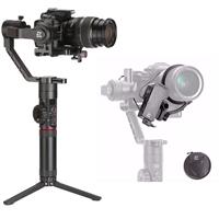 BỘ GIMBAL CHỐNG RUNG ZHIYUN CRANE 2 + THIẾT BỊ HỖ TRỢ LẤY NÉT (Servo Follow Focus)