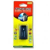Pin Pisen / Mogen D54S For Panasonic