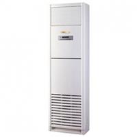 Máy Lạnh Tủ Đứng Daikin FVY71LAVE3/R71LUV1 (3HP)