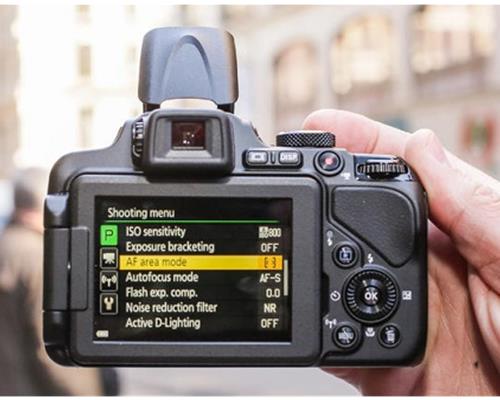 Máy Ảnh Nikon Coolpix P530