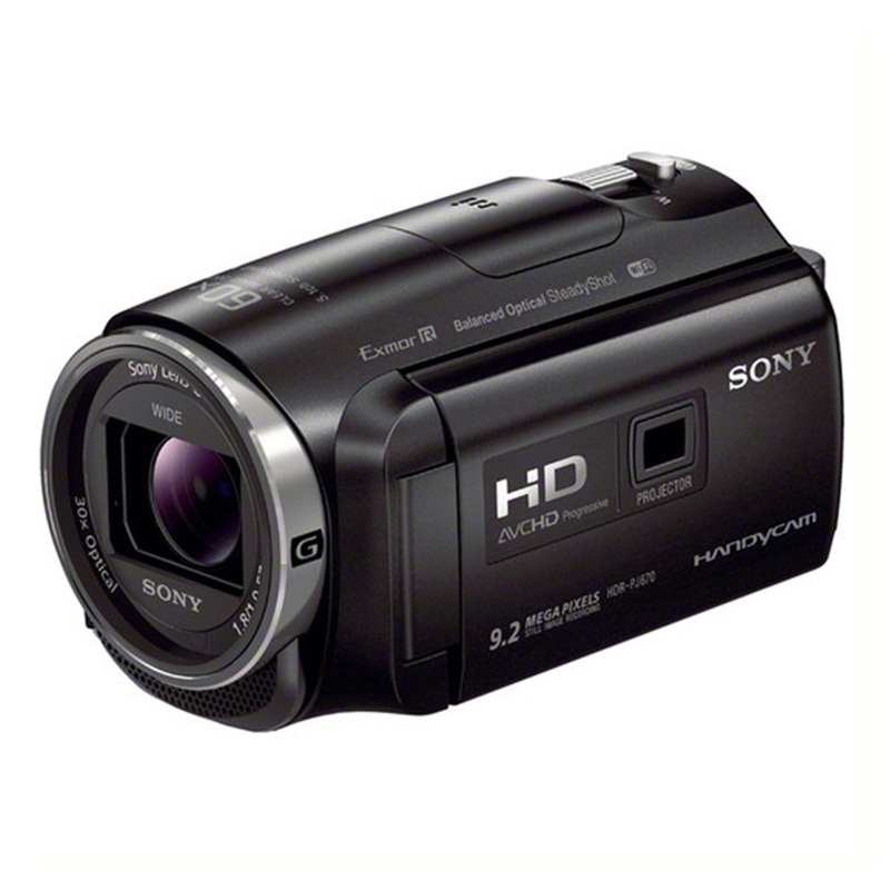 Máy Quay Phim Sony HDR-PJ675
