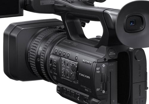 Máy Quay Sony HXR NX3 (Hệ NTSC/PAL)